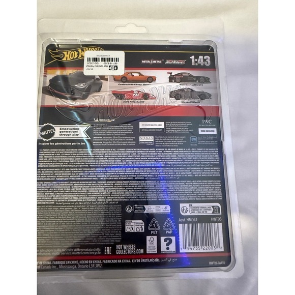 Hot Wheels Premium 2025 #21 Metal Real Riders 1:43 Scale Nissan Z Nismo (New!) - Picture 2 of 2